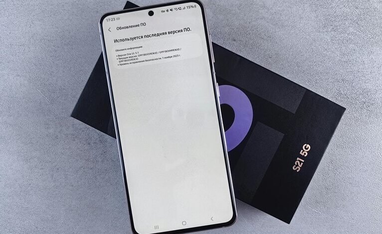 stay updated on tech